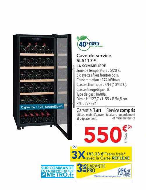 cave de service sls117 la sommelière