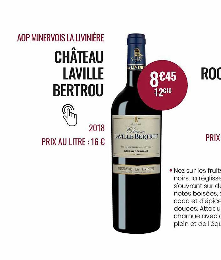 château laville bertrou