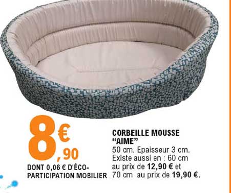 Corbeille Mousse "aimé"