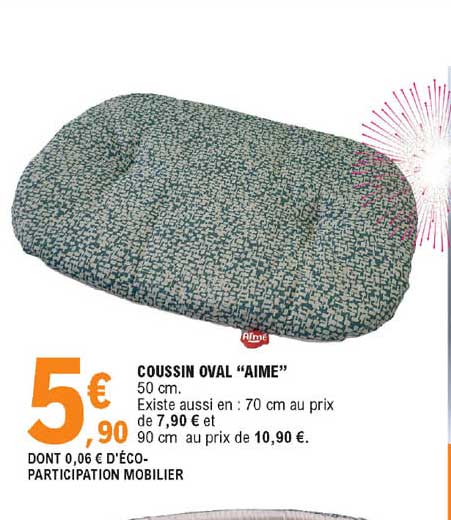 coussin oval "aimé"
