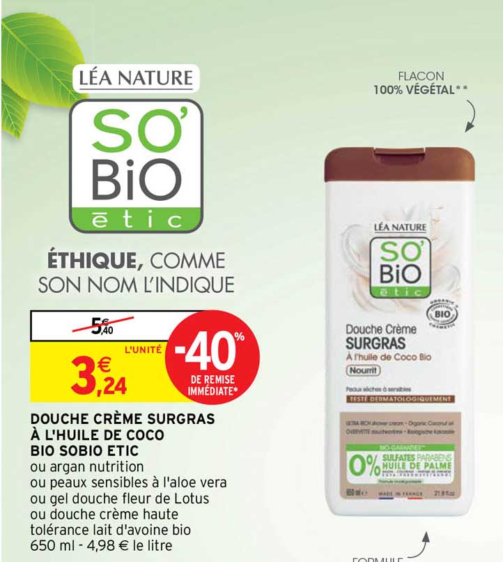 douche crème surgras à l'huile de coco bio sobio étic