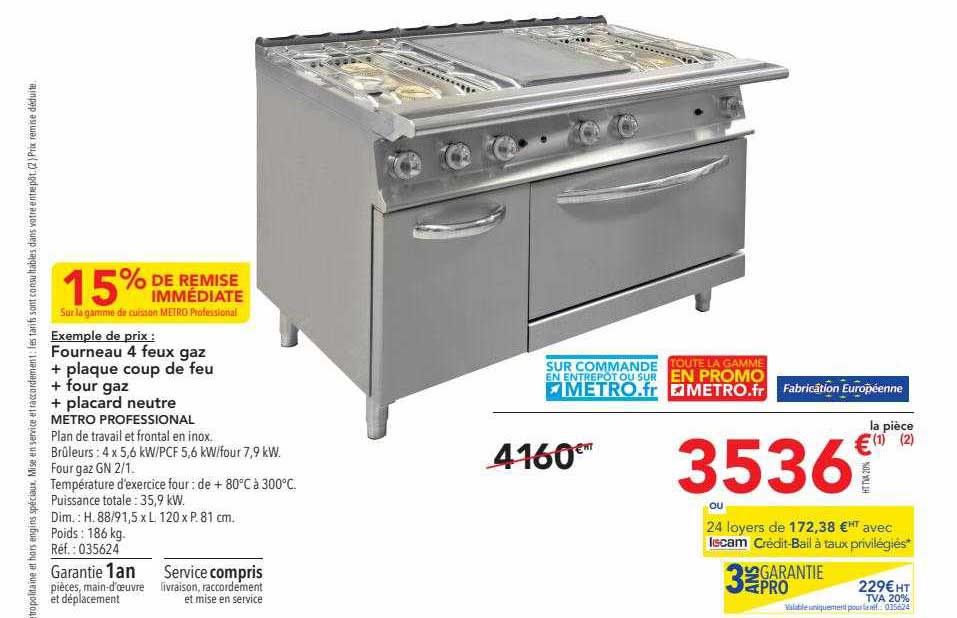 fourneau 4 feux gaz + plaque coup de feu + four gaz + placard neutre metro professional