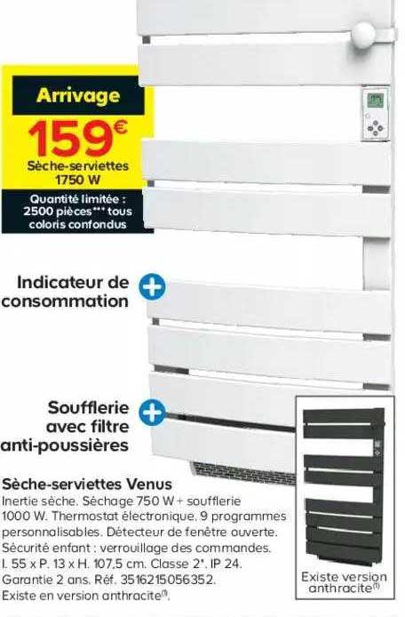 sèche-serviettes venus