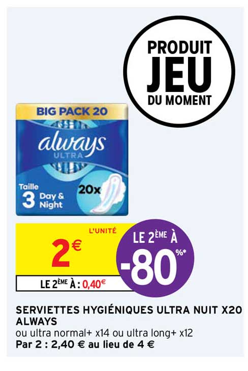serviettes hygiéniques ultra nuit x20 always