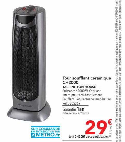 tour soufflant céramique ch2000 tarrington house