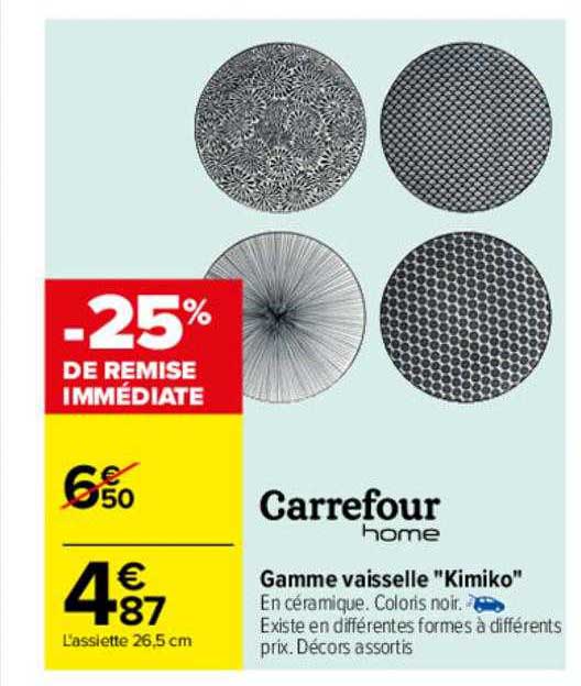 Gamme Vaisselle "kimiko" Carrefour Home