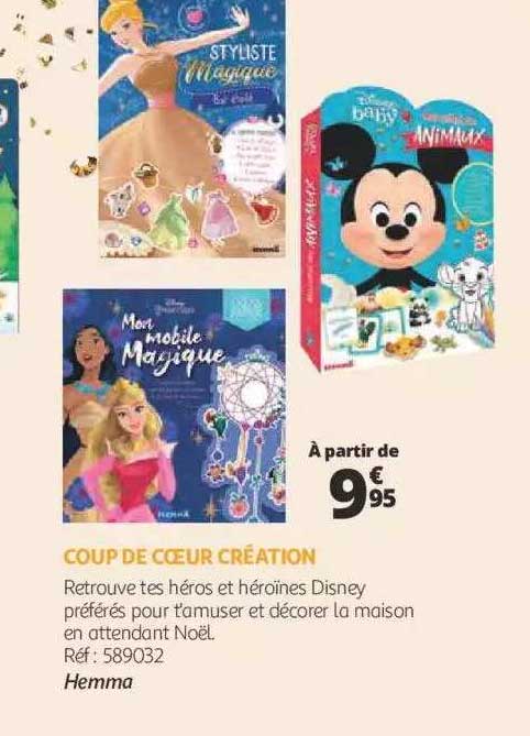 coup de cœur création - hemma