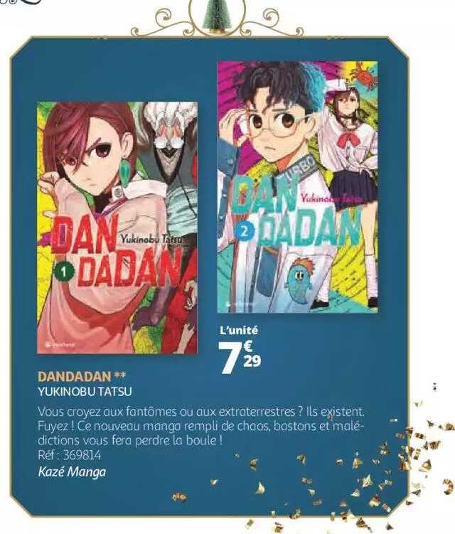 dandadan - yukinobu tatsu