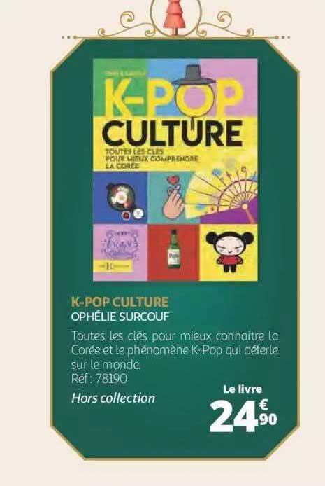 k-pop culture - ophélie surcouf