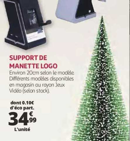 support de manette logo