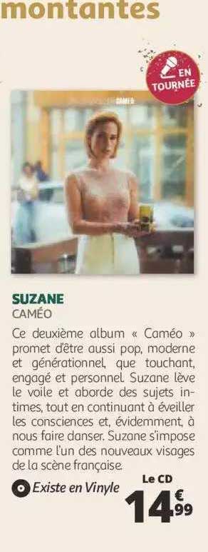 suzane - caméo