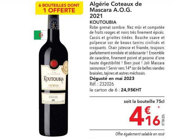 algérie coteaux de mascara a.o.g. 2021 koutoubia