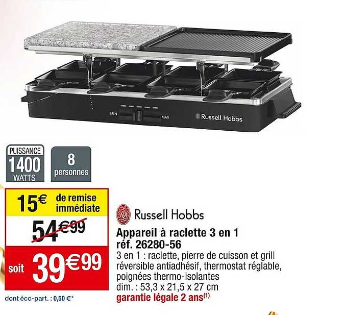 appareil à raclette 3 en 1 russell hobbs