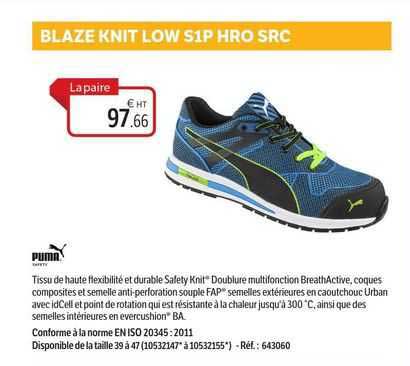 blaze knit low s1p hro src