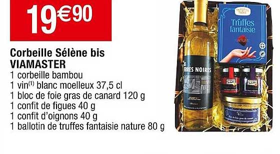 corbeille sélène bis viamaster