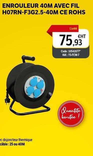 enrouleur 40m avec fil h07rn-f3g2.5-40m ce rohs