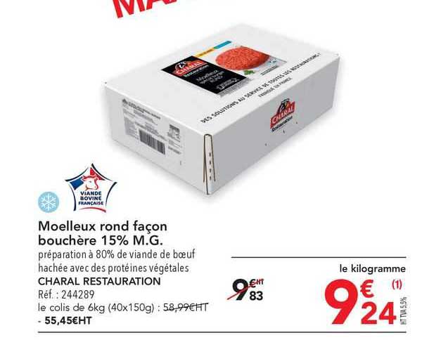 moelleux rond façon bouchère 15% m.g.