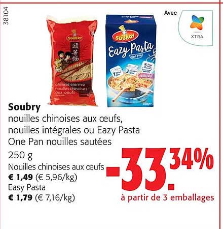 nouilles chinoises aux oeufs, nouilles intégrales ou eazy pasta one pan nouilles sautées, nouilles chinoises aux oeufs, easy pasta