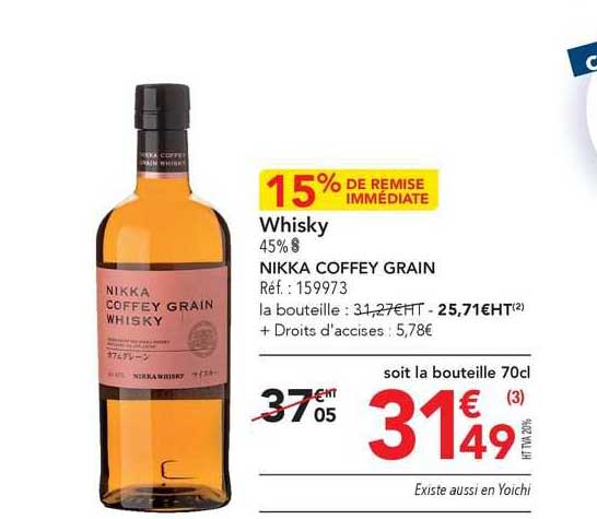 whisky nikka coffey grain