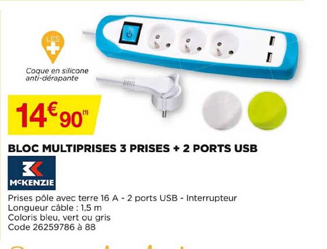 bloc multiprises 3 prises + 2 ports usb mckenzie