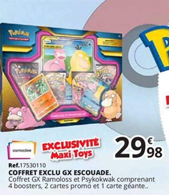 coffret exclu gx escouade