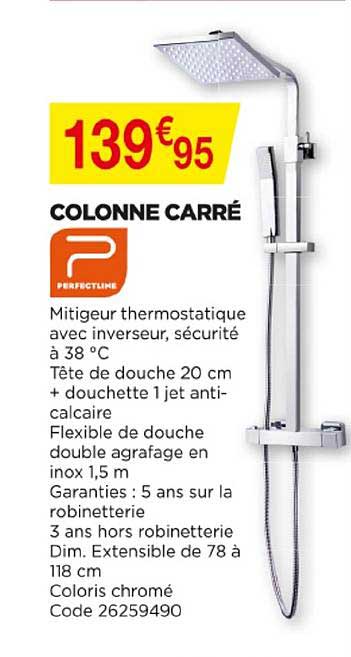 colonne carré perfectline