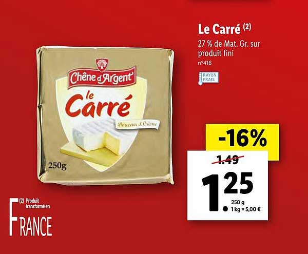 le carré chêne d'argent