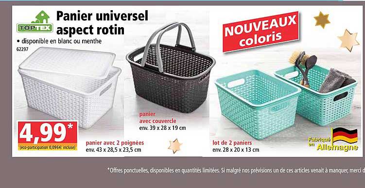 panier universel aspect rotin toptex