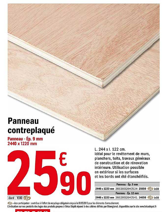 Panneau Contreplaqué