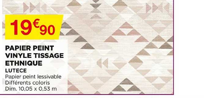papier peint vinyle tissage ethnique lutece