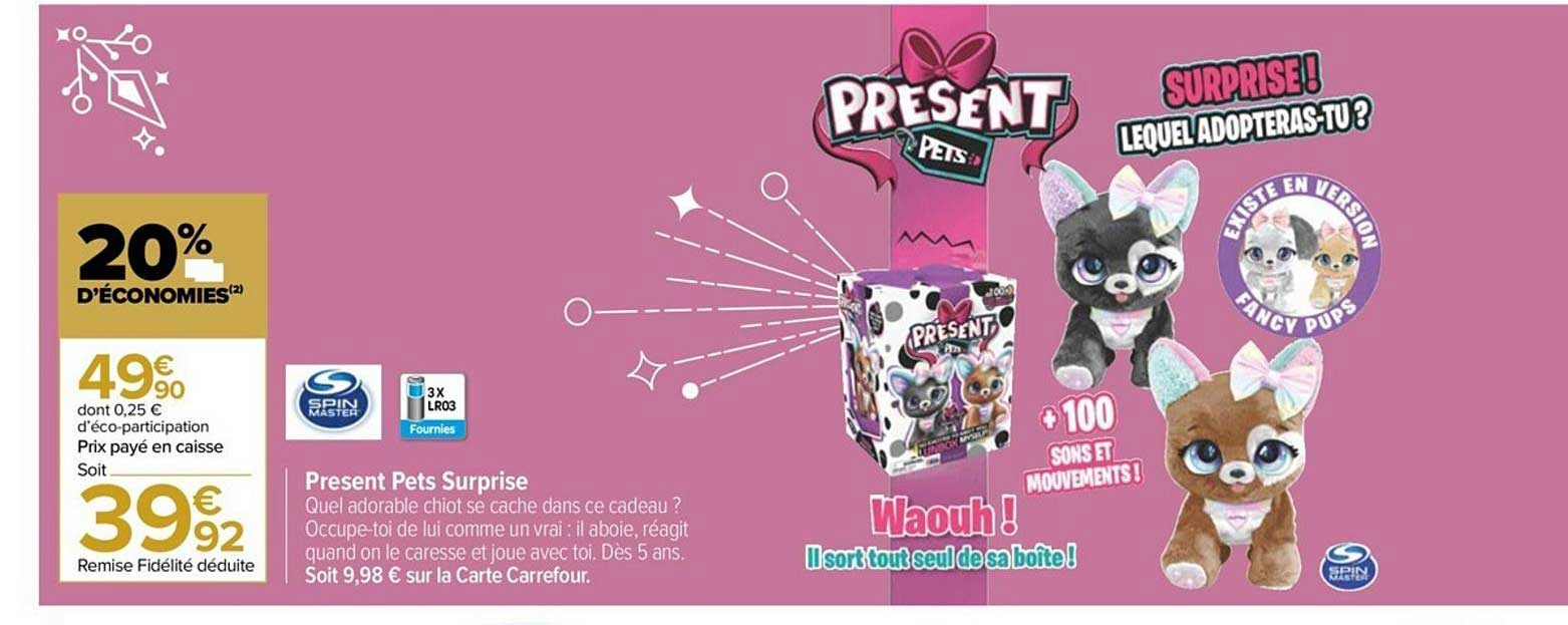 present pets surprise