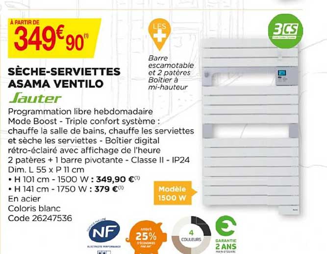 sèche-serviettes asama ventilo