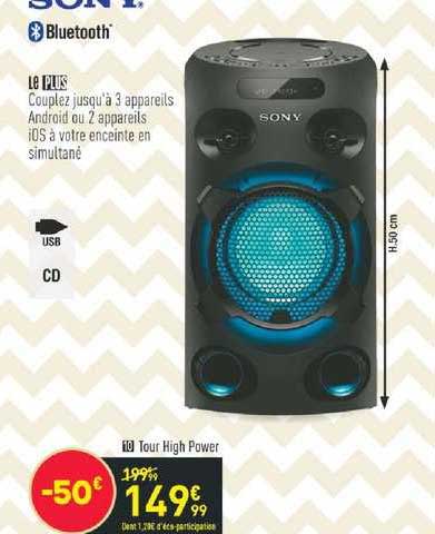 tour high power sony