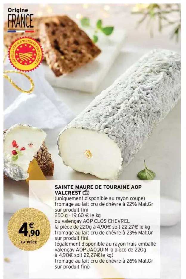 sainte maure de touraine aop valcrest