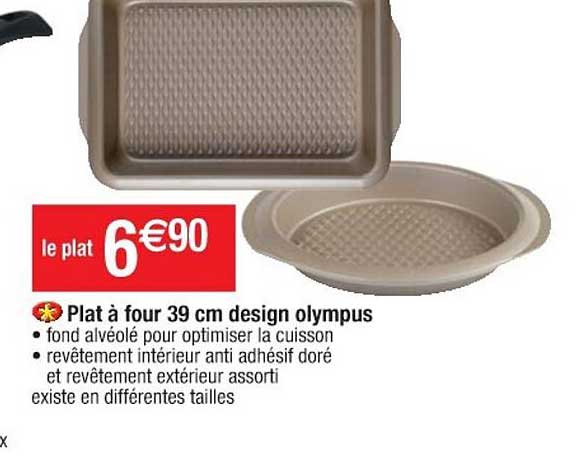 plat à four 39 cm design olympus