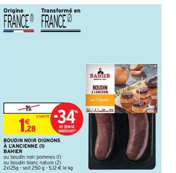 Boudin Noir Oignons à L'ancienne (1) Bahier