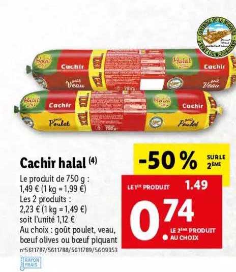 cachir halal