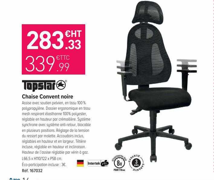 chaise convent noire topstar