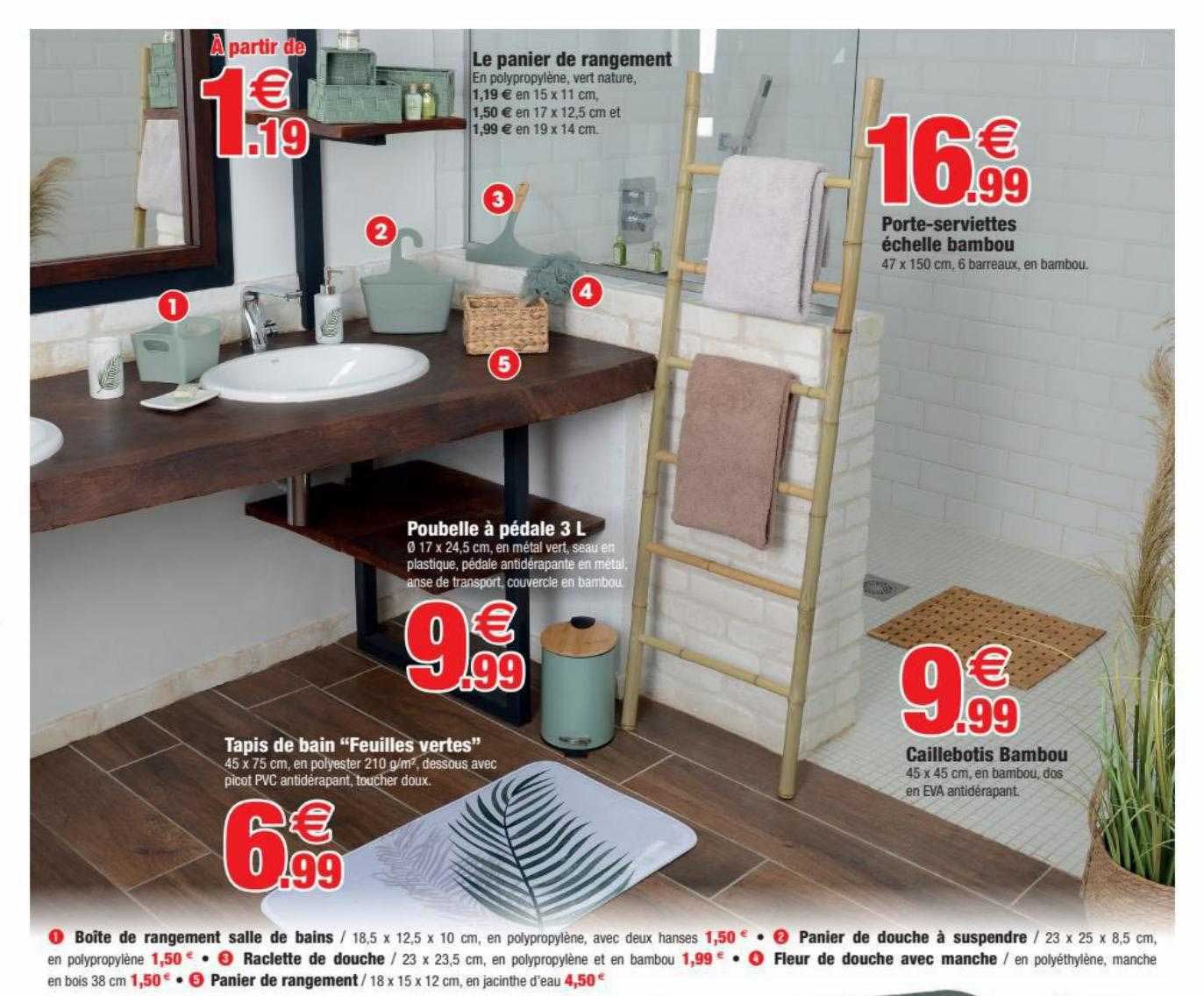 le panier de rangement, porte-serviettes échelle bambou, poubelle à pédale 3 l, tapis de bain "feuilles vertes", caillebotis bambou