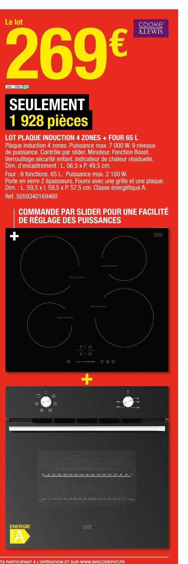 lot plaque induction 4 zones + four 65 l cooke & lewis