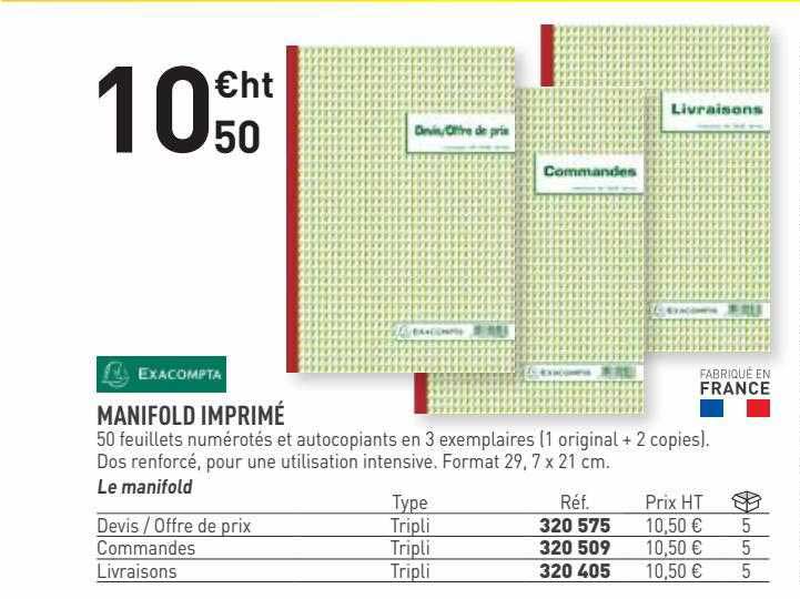 manifold imprimé exacompta