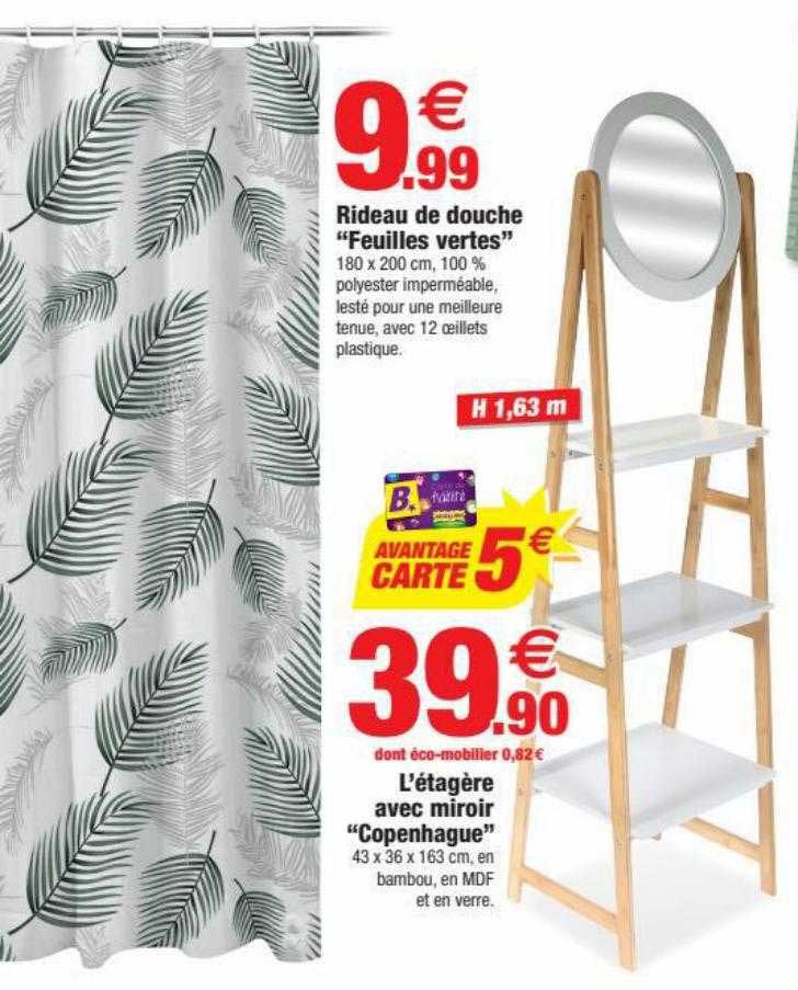 rideau de douche "feuilles vertes", l'étagère avec miroir "copenhague"