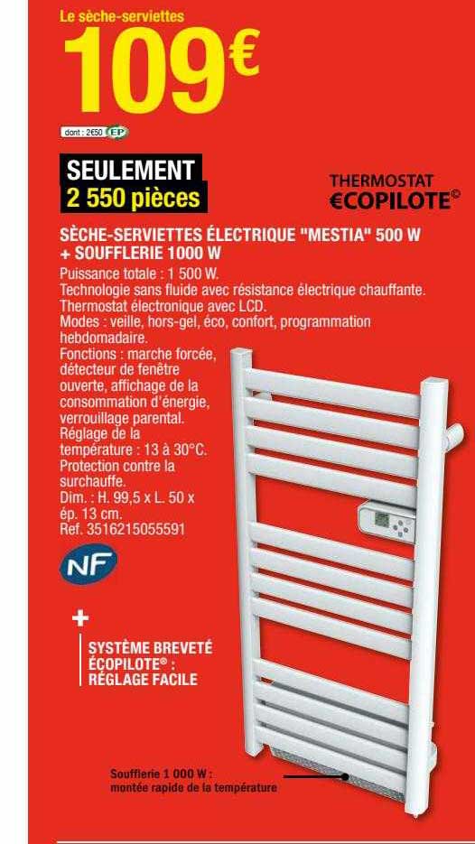 sèche-serviettes électrique "mestia" 500w + soufflerie 1000 w