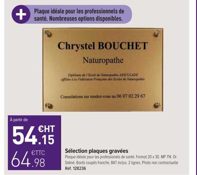 sélection plaques gravées