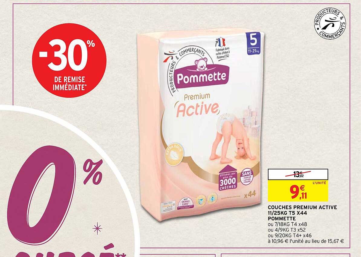 couches premium active 12-25 kg t5 x44 pommette