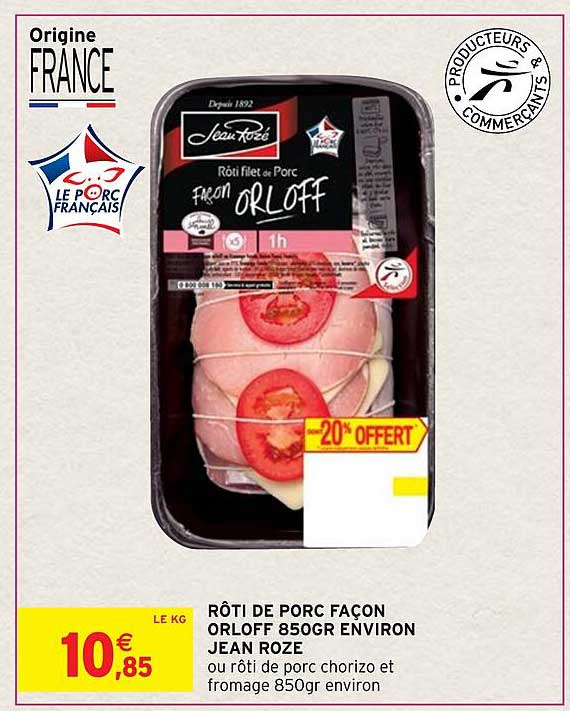 rôti de porc façon orloff 850 gr environ jean rozé
