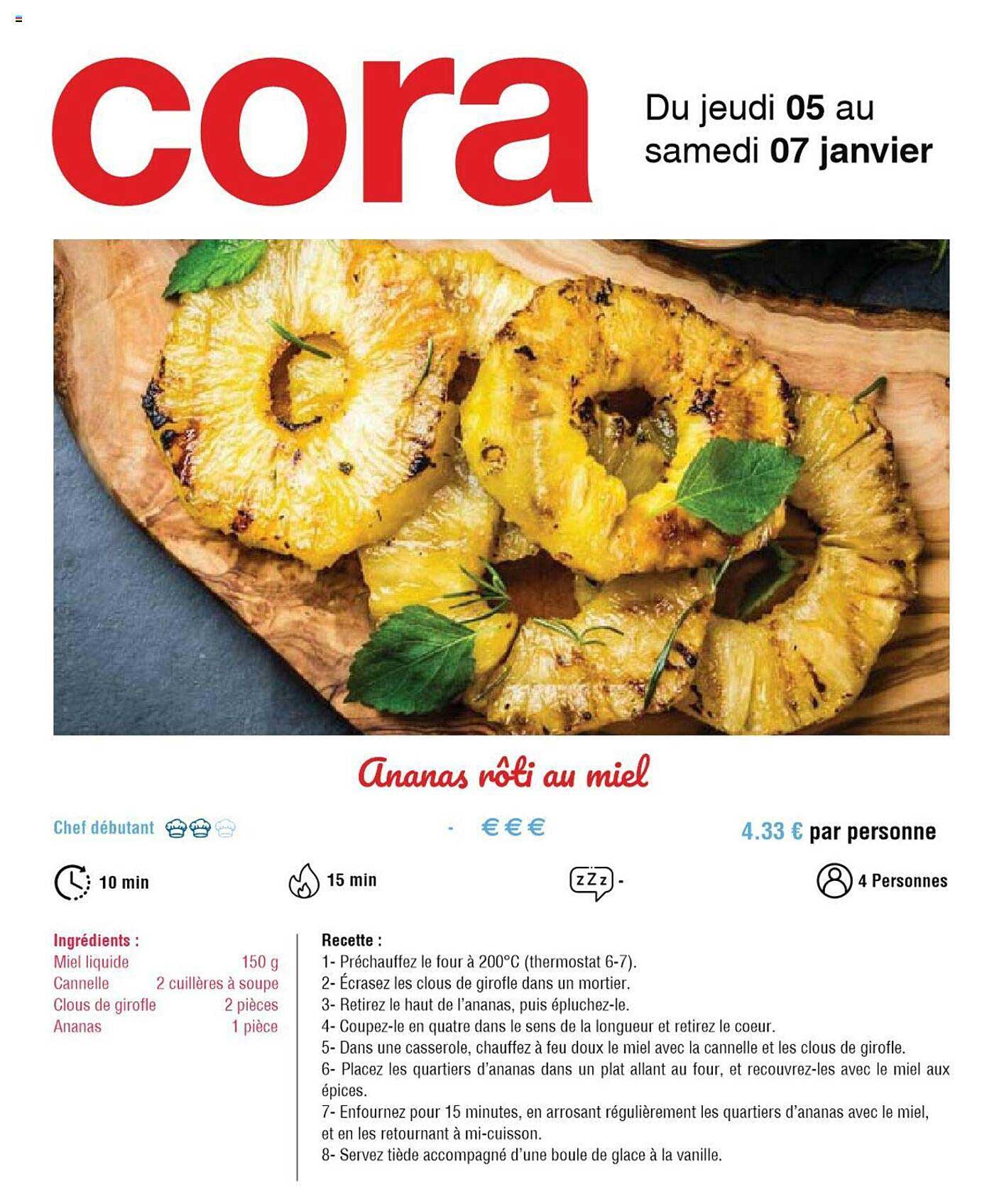 Ananas Rôti Au Miel