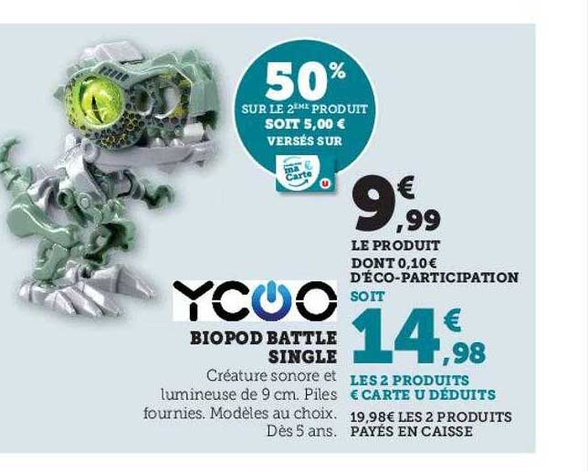 biopod battle single