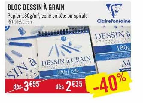 Bloc Dessin à Grain Clairefontaine