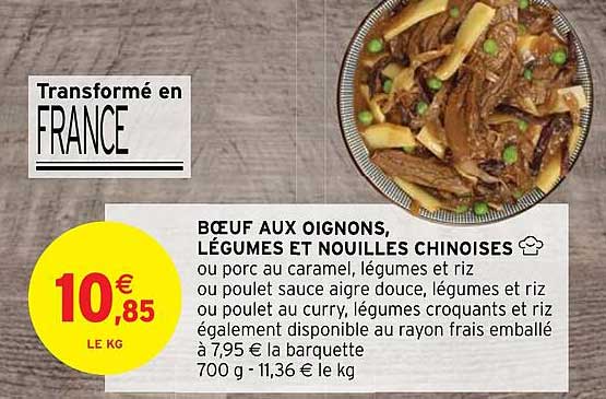bœuf aux oignons, légumes et nouilles chinoises